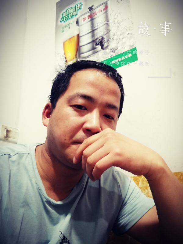 一個江湖的第二张照片--全国闪婚服务中心