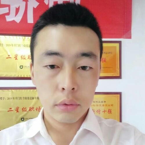 前世将军的第二张照片--全国闪婚服务中心