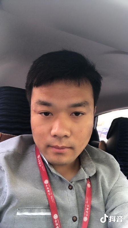 出离的第二张照片--全国闪婚服务中心