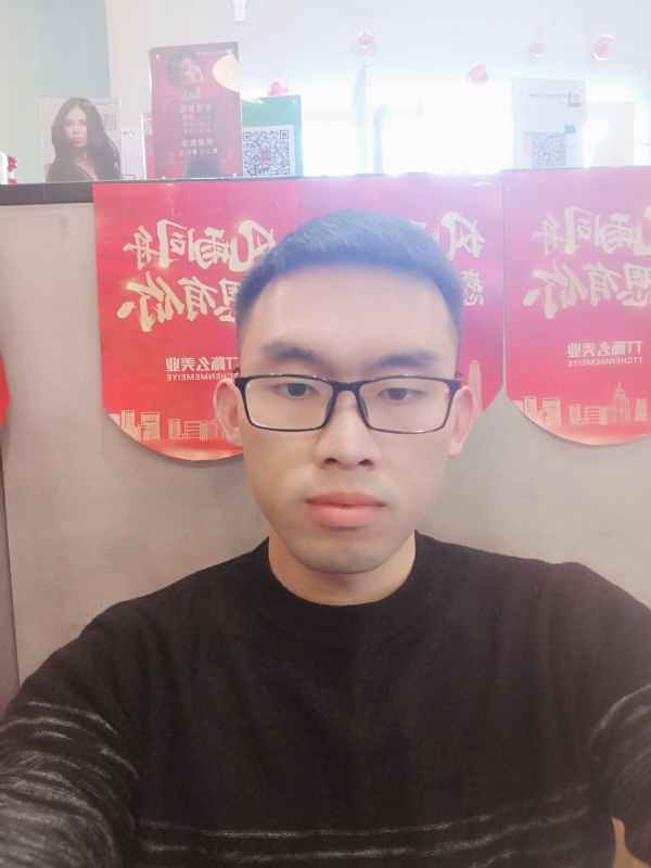 眼缘的第一张照片--全国闪婚服务中心