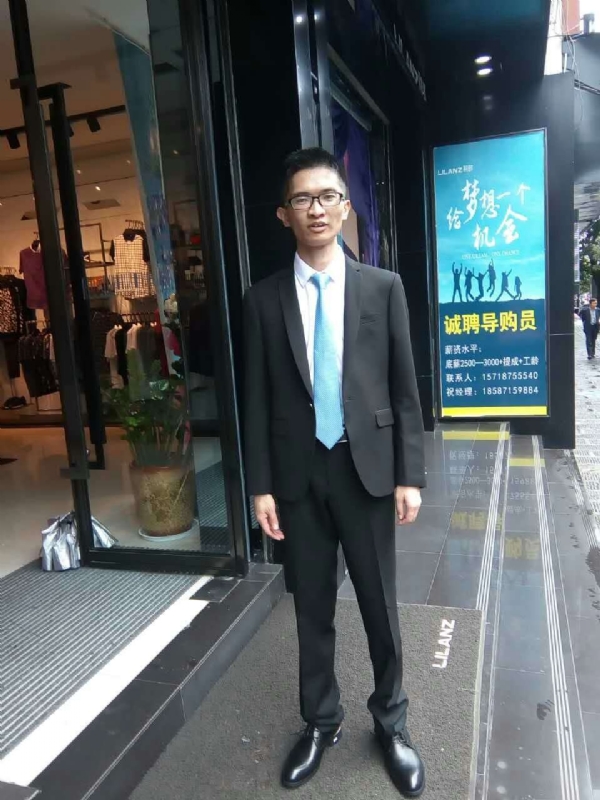 天缘的第一张照片--全国闪婚服务中心