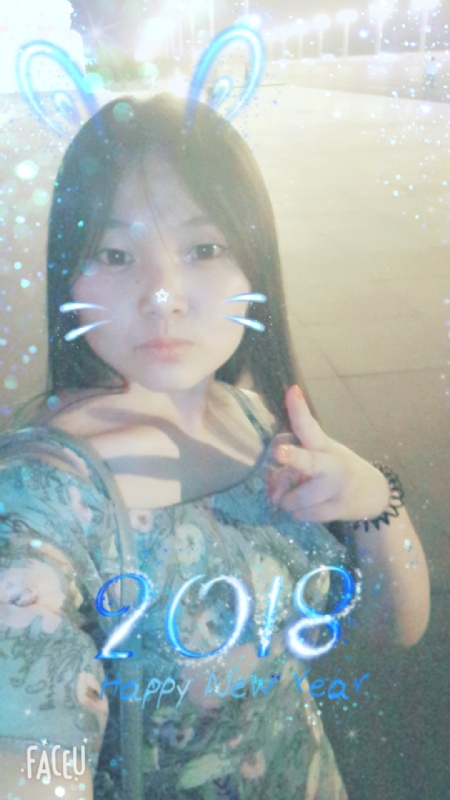消逝的光芒的第一张照片--全国闪婚服务中心