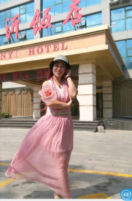 庭院深深的第一张照片--全国闪婚服务中心