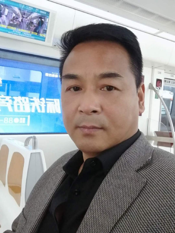 雪豹的第二张照片--全国闪婚服务中心