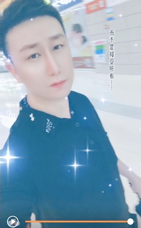 子玄的第一张照片--全国闪婚服务中心