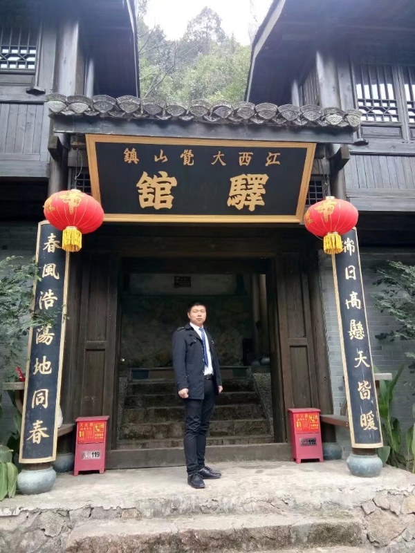 奋斗少年的第一张照片--全国闪婚服务中心