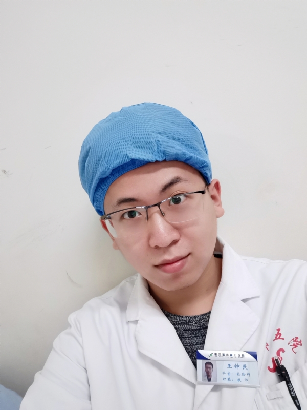 困难都是纸老虎的第二张照片--全国闪婚服务中心