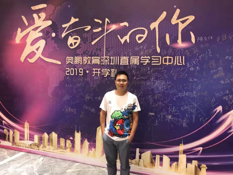 少帅的第三张照片--全国闪婚服务中心