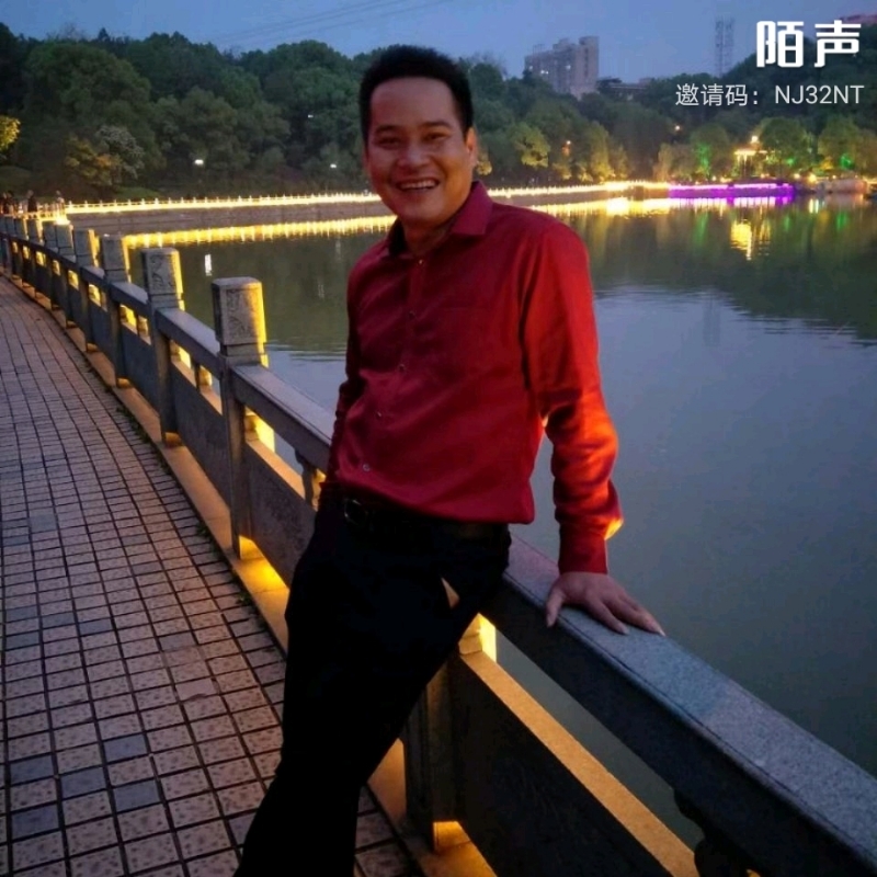 空中楼阁的第一张照片--全国闪婚服务中心