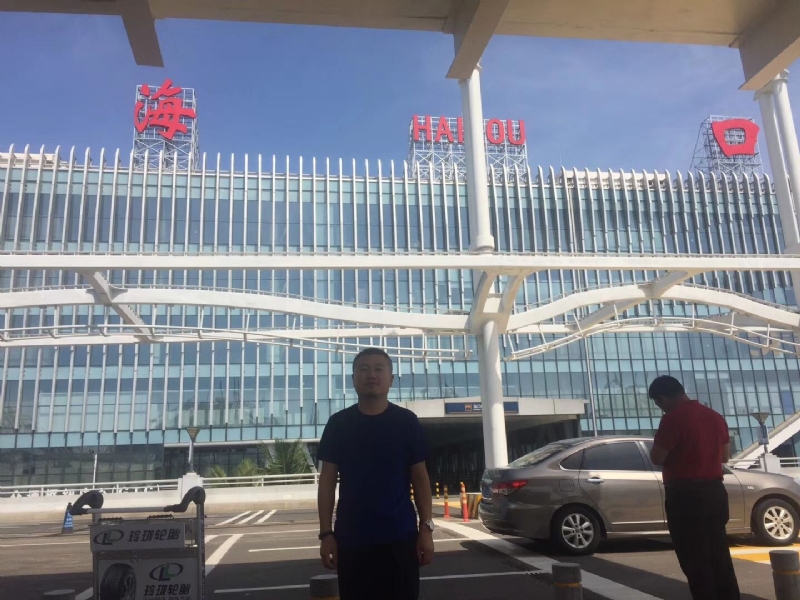 海宁的第一张照片--全国闪婚服务中心
