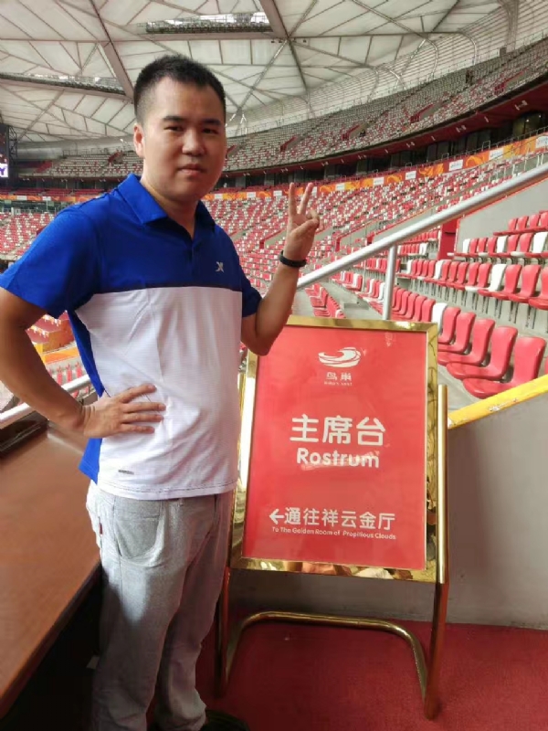 象棋教练的第四张照片--全国闪婚服务中心