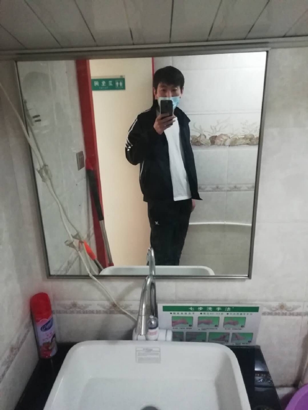 依风而读的第一张照片--全国闪婚服务中心