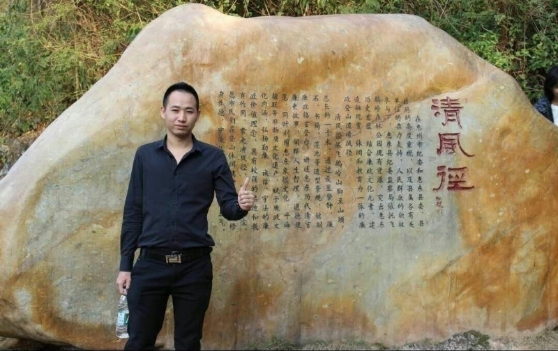 奕鋒的第一张照片--全国闪婚服务中心