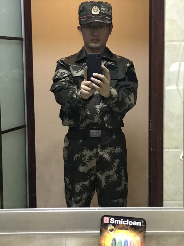 大白菜的第一张照片--全国闪婚服务中心