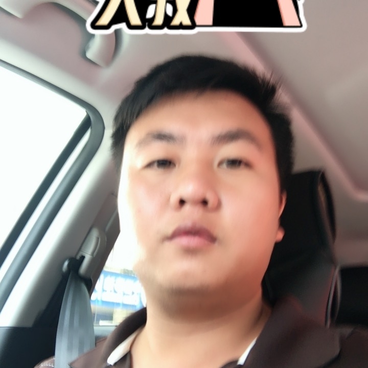 追&忆的第一张照片--全国闪婚服务中心