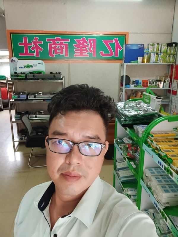 亿隆的第三张照片--全国闪婚服务中心