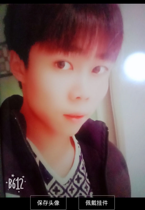 俗人的第一张照片--全国闪婚服务中心