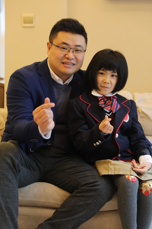 蔡san的第一张照片--全国闪婚服务中心