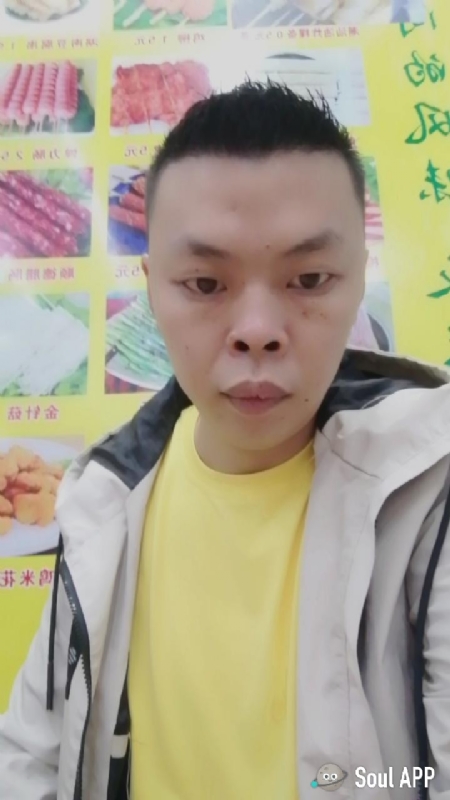 随缘的第一张照片--全国闪婚服务中心