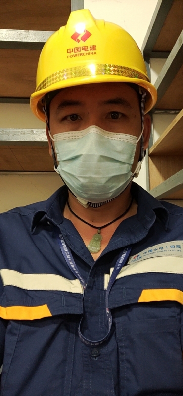 冬日温情的第一张照片--全国闪婚服务中心