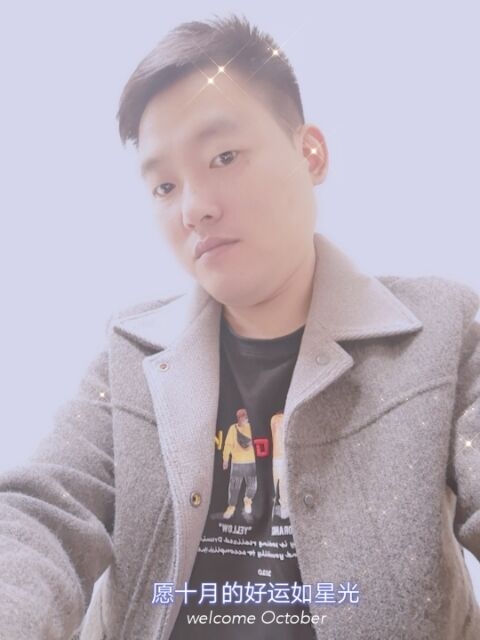 寻梦者的第二张照片--全国闪婚服务中心
