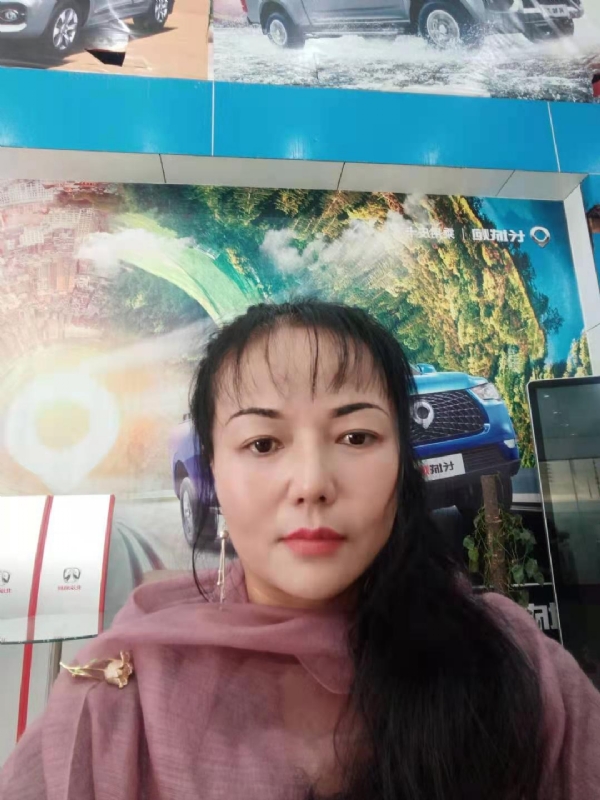 山花的第二张照片--全国闪婚服务中心
