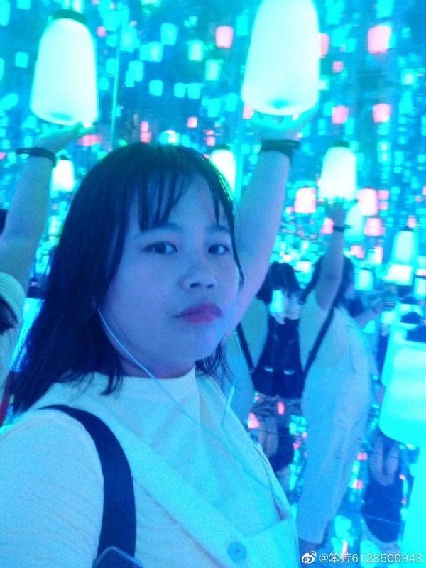 梦幻林的第一张照片--全国闪婚服务中心