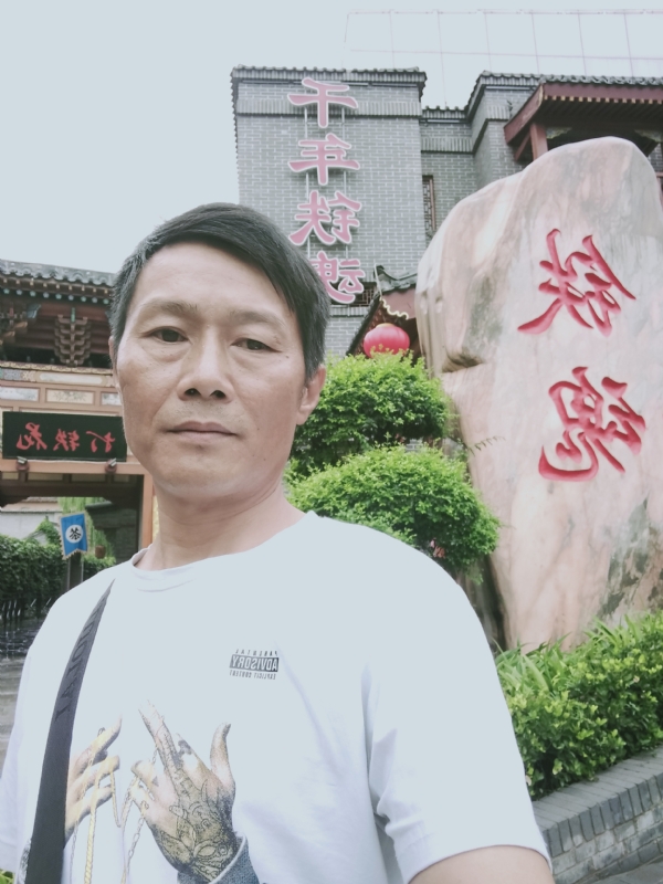 洪哥不是传说的第一张照片--全国闪婚服务中心
