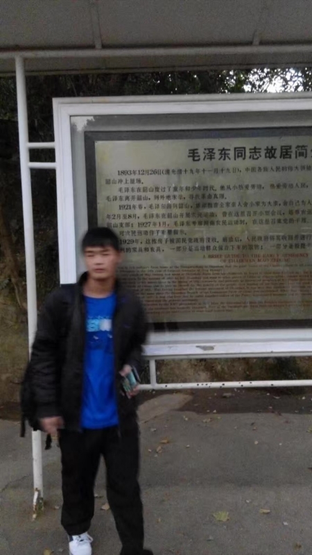 所以呵呵的第一张照片--全国闪婚服务中心