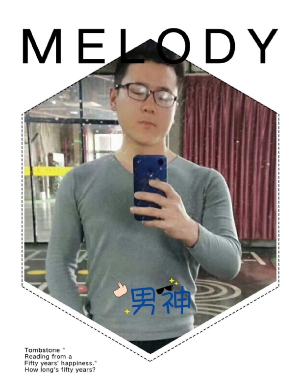 追求者的第一张照片--全国闪婚服务中心