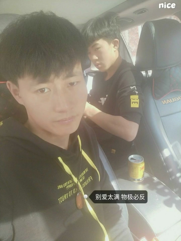勿忘初心的第一张照片--全国闪婚服务中心