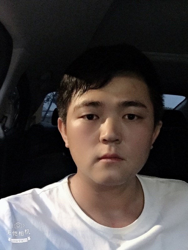 「遇见」的第一张照片--全国闪婚服务中心