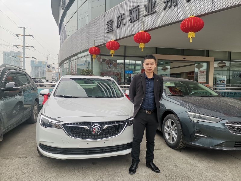 轩震的第一张照片--全国闪婚服务中心