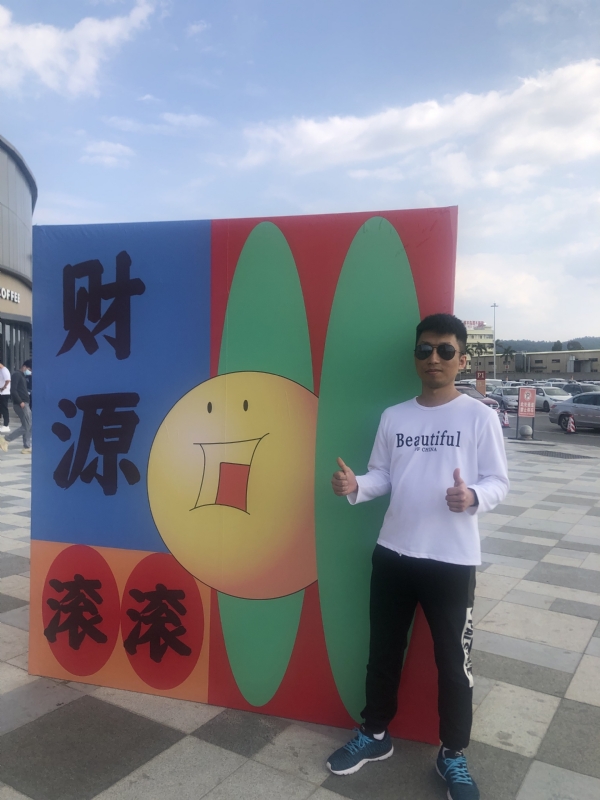 天照的第一张照片--全国闪婚服务中心