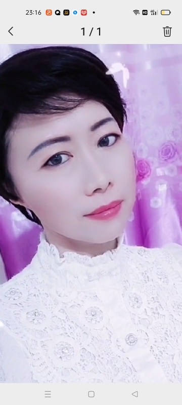 人生如茶的第一张照片--全国闪婚服务中心
