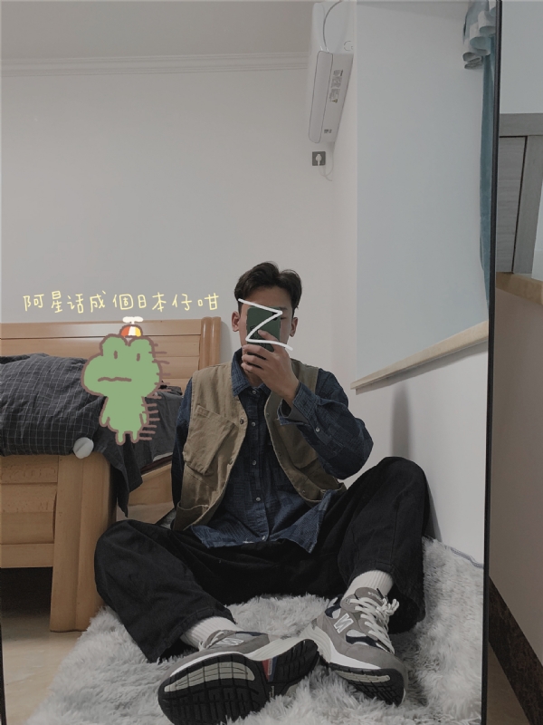 竹子的第二张照片--全国闪婚服务中心