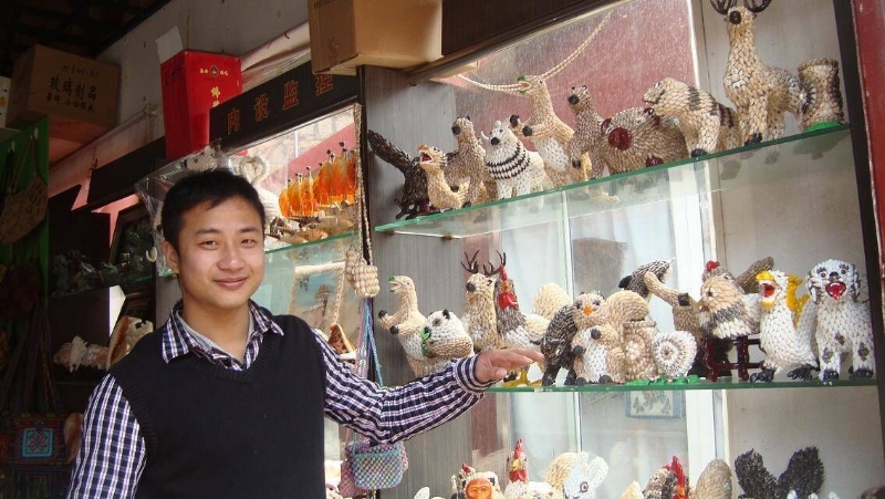 美好明天的第二张照片--全国闪婚服务中心