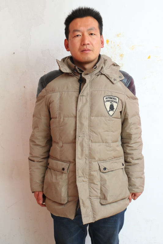 恒星的第二张照片--全国闪婚服务中心