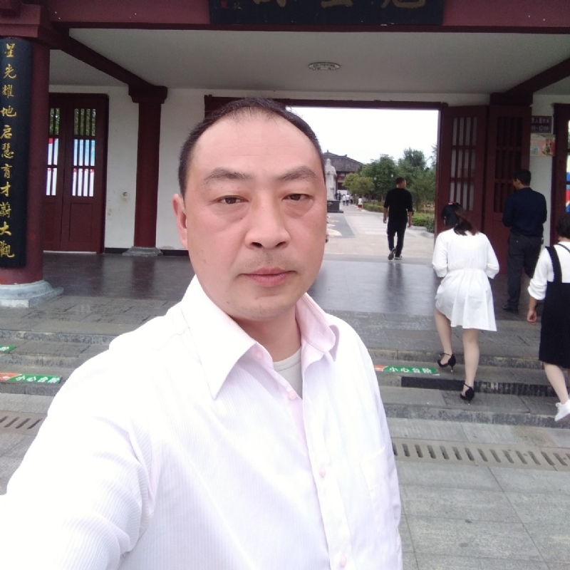 浓情咖啡的第二张照片--全国闪婚服务中心