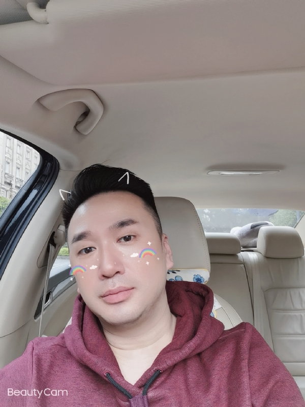 庭菘的第一张照片--全国闪婚服务中心