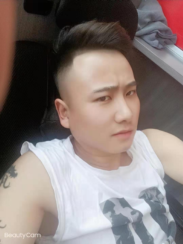 上善若水的第二张照片--全国闪婚服务中心