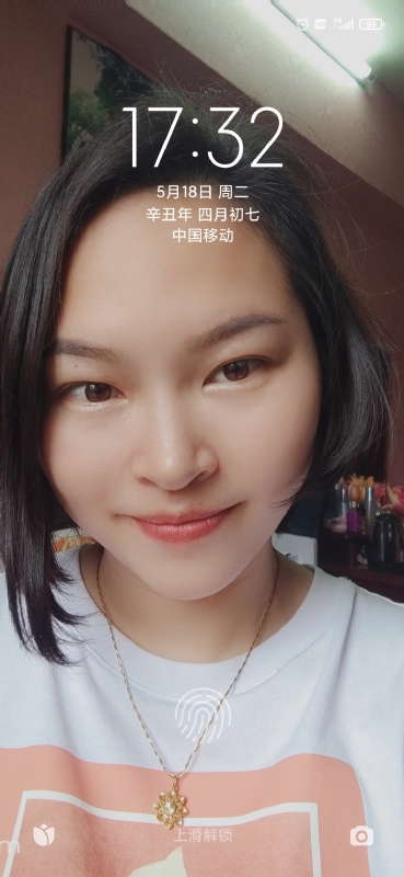 疯丫头不乖的第一张照片--全国闪婚服务中心
