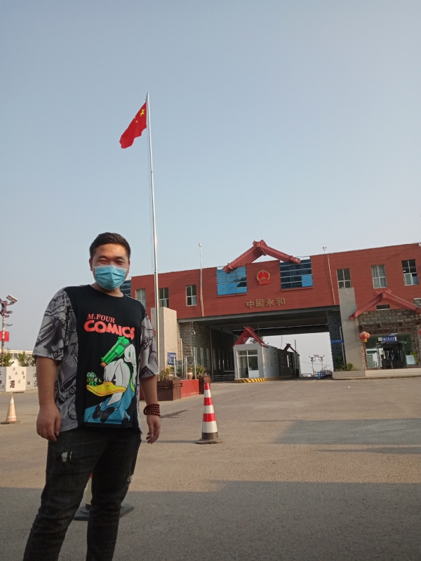 多年以后的第一张照片--全国闪婚服务中心