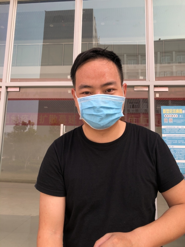 勇敢的心的第一张照片--全国闪婚服务中心