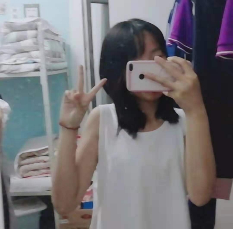 满佳茹的第一张照片--全国闪婚服务中心
