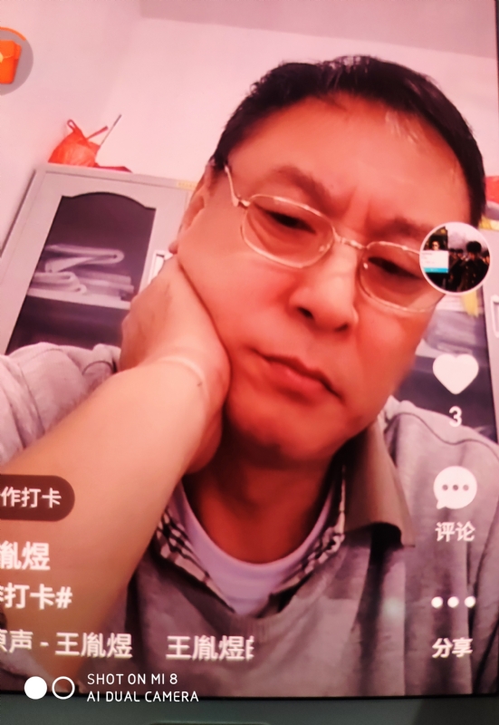 davidxy669988的第二张照片--全国闪婚服务中心
