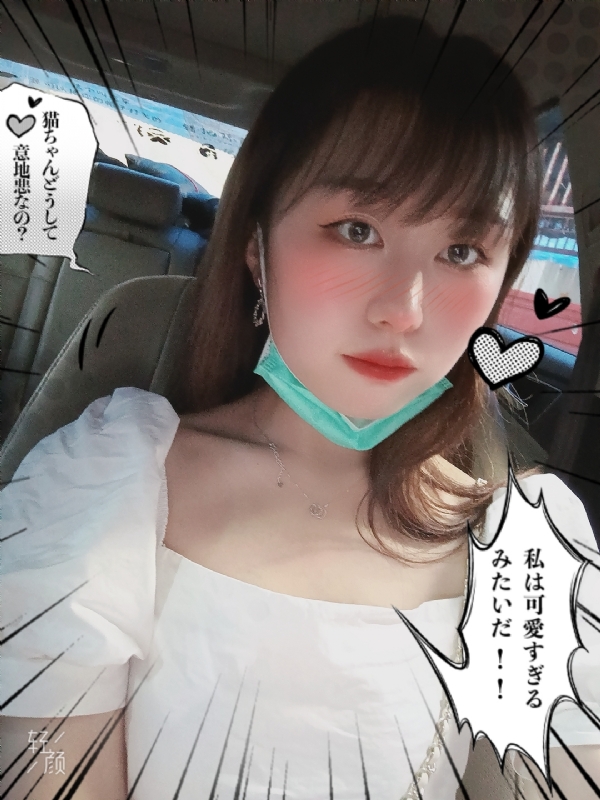 不忘初心的第一张照片--全国闪婚服务中心
