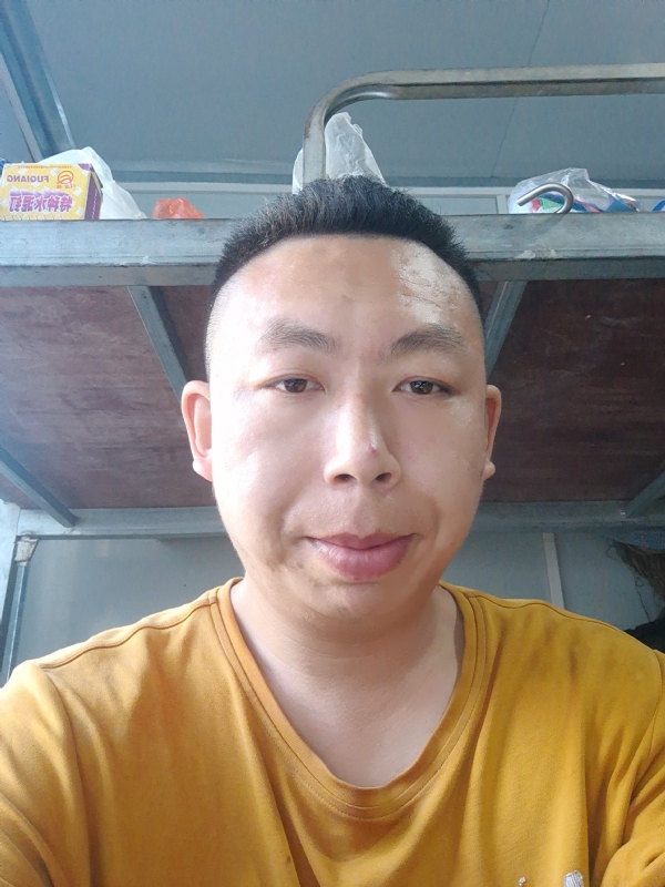 汤圆的第三张照片--全国闪婚服务中心