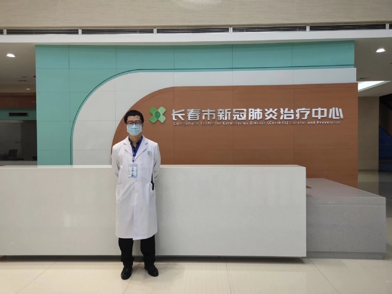 问道的第二张照片--全国闪婚服务中心