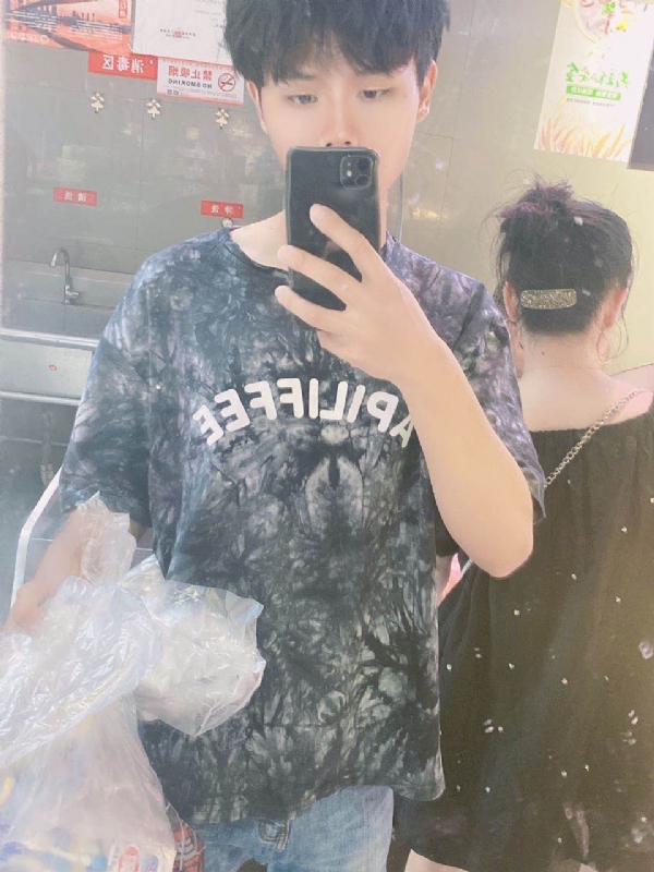 上心的第二张照片--全国闪婚服务中心